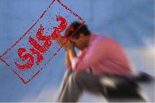 جزییات جلسه دستمزد شورای عالی کار