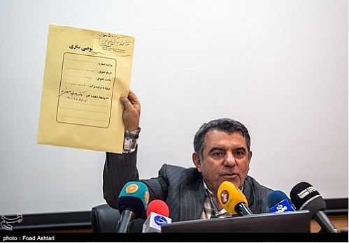 ارزش سهام عدالت ۲.۵ میلیون تومان شد 