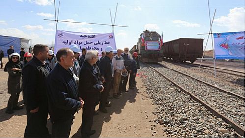 با حمایت بانک پاسارگاد؛ افتتاح 19 کیلومتر خط ریلی شرکت فولاد بوتیای ایرانیان