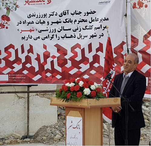 تاپایان شهریور۹۷ ورزشگاه ساخته و تحویل شهروندان می شود