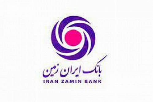 سرمایه گذاری بانک ایران زمین روی فین تک