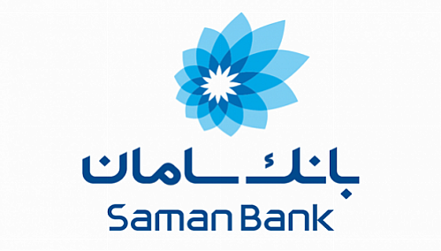 معرفی خدمات جدید شرکت کارگزاری بانک سامان در فاینکس2018 