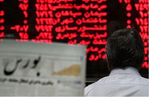 بیمه مرکزی و ایران فروشنده بلوکی شرکت رفاه شدند
