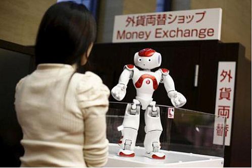 اولین شعبه بانک تمام روباتیک چین آغاز بکار کرد