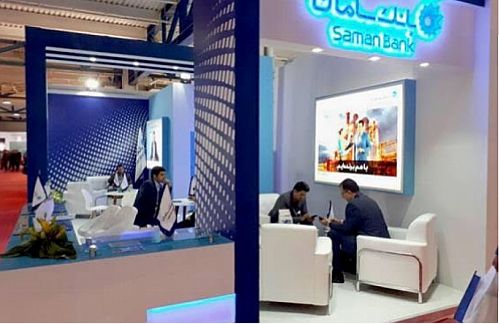 معرفی خدمات گروه مالی سامان به فعالان صنعت نفت، گاز و پتروشیمی