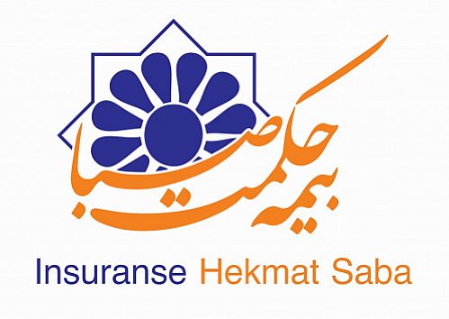 اولین گردهمایی روسای شعب بیمه حکمت صبا برگزار شد