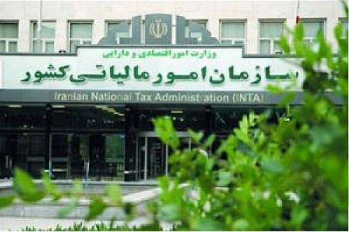 مالیات بر خانه‌های خالی در انتظار راه اندازی سامانه ملی املاک وزارت راه و شهرسازی