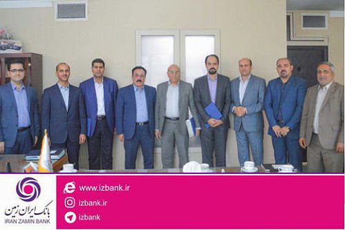 ۲ انتصاب در بانک ایران زمین 