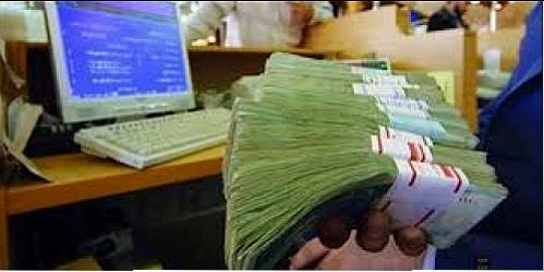 عزم جدی برای وصول مطالبات بانکی وجود ندارد