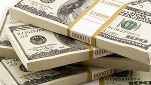 بانک مرکزی نرخ دلار را ۴ هزار و ۲۰۵ تومان اعلام کرد 