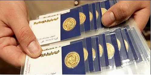 افزایش قیمت سکه و طلا در بازار