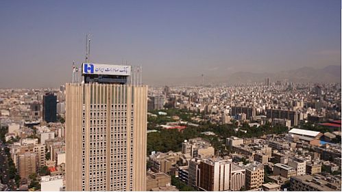 مشارکت ماندگار بانک صادرات در پروژه های درمانی سیستان و بلوچستان