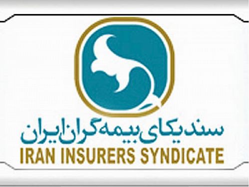قره خانی دبیر کارگروه تخصصی اتکایی سندیکا ی بیمه گران شد