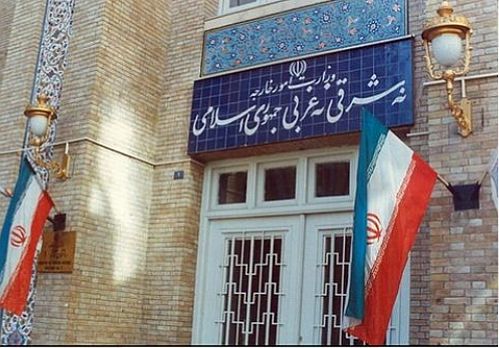 وزارت خارجه تحریم رییس کل بانک مرکزی را محکوم کرد