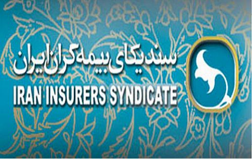 انتخاب دبیر کارگروه تخصصی توسعه بیمه های زندگی و اتکایی سندیکا