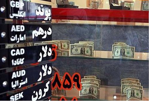 بازگشت شبکه صرافان مجاز به فعالیت