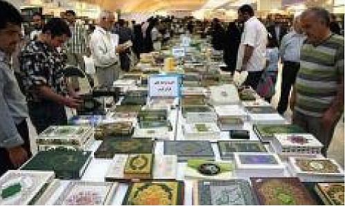 تراکنش 10 میلیاردی در هفته نخست برگزاری نمایشگاه قرآن کریم