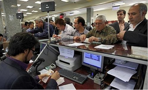 احتمال کاهش نرخ سود بانکی ضعیف است 