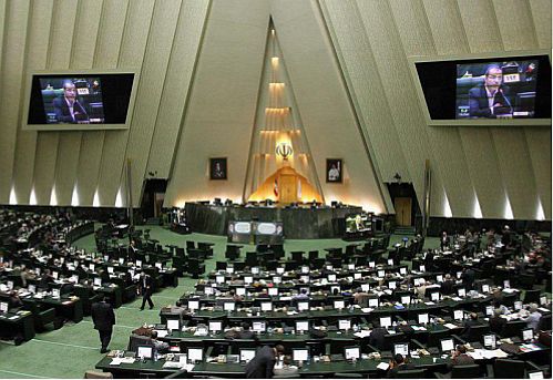 بخشودگی جرائم معوق بانکی