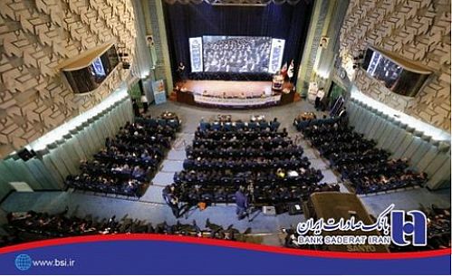 بازاریابی؛ محوریت اصلی بانک صادرات در مناطق شمال تهران