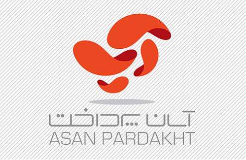 زمان بندی پرداخت سود سهامداران آسان پرداخت اعلام شد