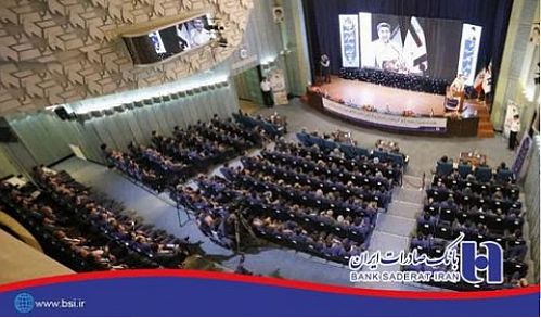 دارایی های بانک صادرات ایران از ١٥٤٠ هزار میلیاردریال فراتر رفت