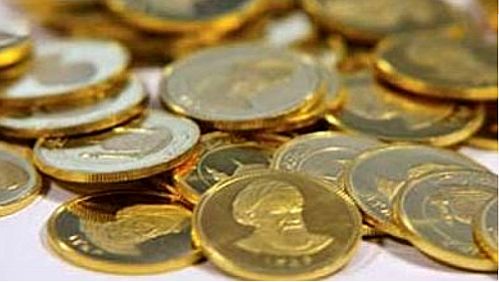 بهای انواع سکه در بازار پنجشنبه ۱۷ خرداد 
