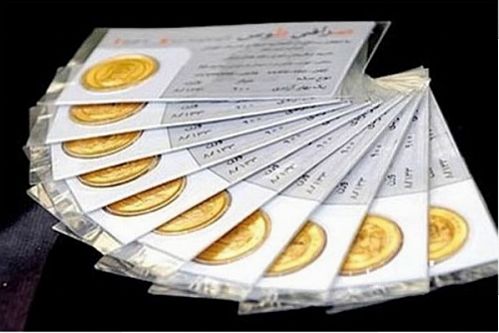 آغاز پذیره‌نویسی صندوق سرمایه‌گذاری مبتنی بر سکه طلا در بورس 