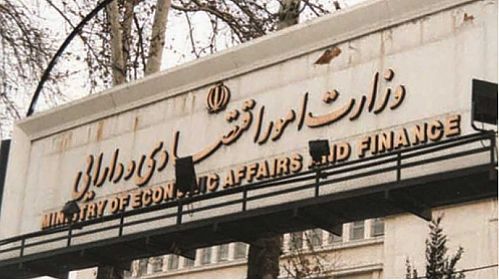 انتشار گزارش وضعیت مطالبات معوق سیستم بانکی آذربایجان غربی، طی سال های ۱۳۹۵ – ۹۶ 