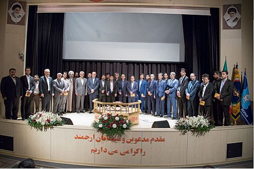 حافظان حداقل 5 جزء قرآن در بانک سپه از اولویت ارتقای شغلی برخوردار می شوند 
