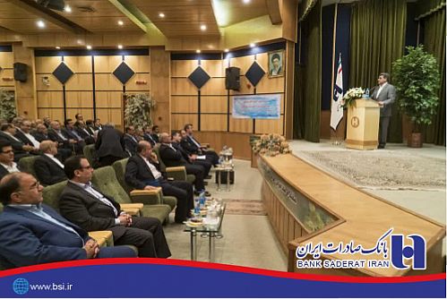 مشارکت فعال بانک صادرات ایران در پروژه های اشتغالزایی سیستان و بلوچستان