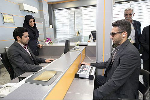 در راستای ایفای مسئولیت‌های اجتماعی؛ توسعه خدمات ویژه بانک‌پاسارگاد برای روشندلان