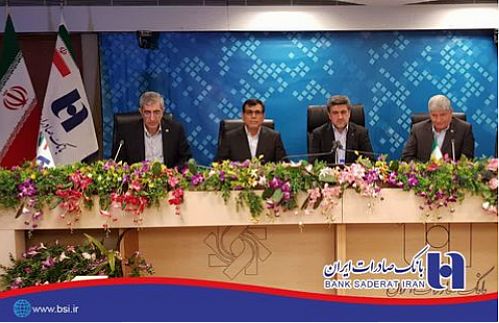 بانک صادرات ایران گام های محکمی در کنترل ریسک منابع برداشته است