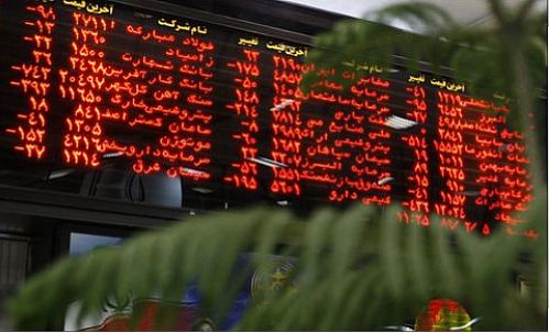 شرط آغاز معاملات گواهی ارزی در بورس