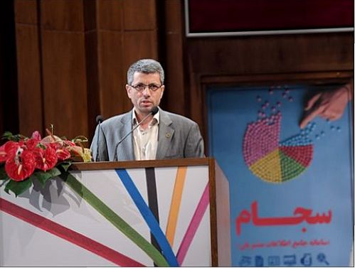 تسهیل خدمات بورسی با سامانه‌های دانا و سجام