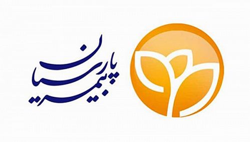 اعطای تندیس برند محبوب به شرکت بیمه پارسیان