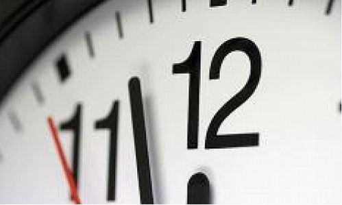 تغییر زمان ساعات کاری شعب تهران و ستاد بانک شهر از ابتدای مرداد تا اطلاع ثانوی 