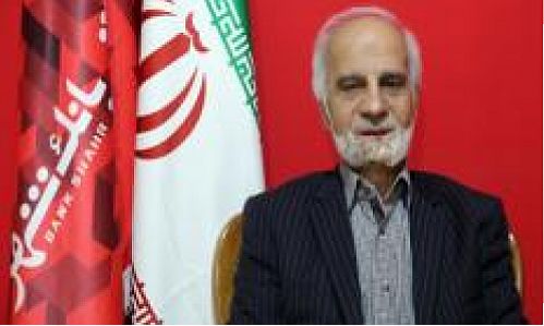 پیام تبریک سرپرست بانک شهر به مناسبت روز خبرنگار