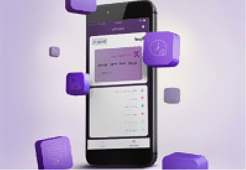 سامانه همراه نوین رونمایی شد