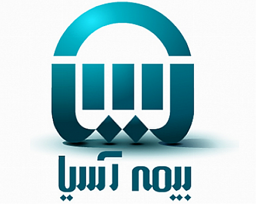 برگزاری کارگاه آموزشی بیمه های عمر و پس انداز بیمه آسیا