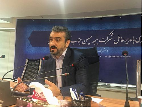 فروش هیجان زده سال های قبل، میهن را دچار مشکل کرد