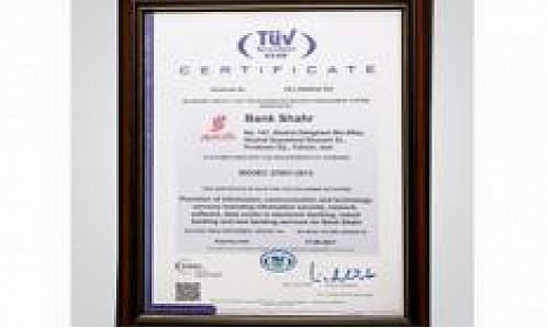 دریافت گواهینامه بین‌المللی ISO 27001 از سوی بانک شهر