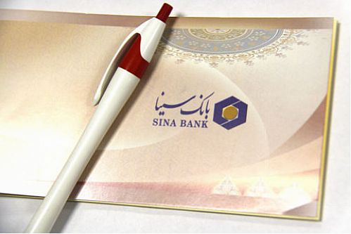 تمدید مهلت تعویض دسته چک های قدیمی