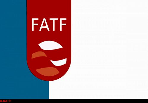 ایران FATF را هم بپذیرد؛ از لیست سیاه خارج نمی‌شود 