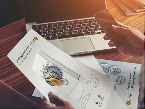 نقش کاردان در بازارگردانی اوراق مشارکت رایان سایپا