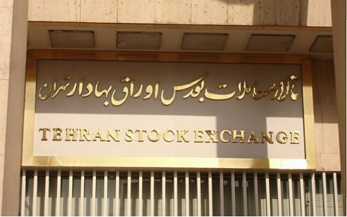 سرریز نقدینگی به خیابان حافظ