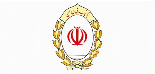 تجهیز 12 شعبه بانک ملی ایران به باجه ویژه نابینایان