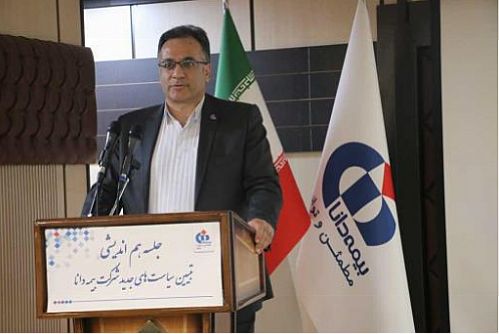 فروش بیمه‌های خرد، سیاست جدید بیمه دانا