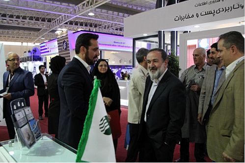 تشریح خدمات و اقدامات پست بانک ایران در نوزدهمین نمایشگاه تلکام 
