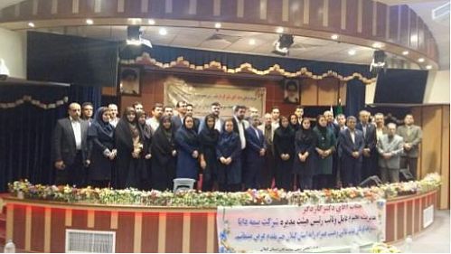 مشارکت نمایندگان و شبکه فروش در تحلیل و ارزیابی ریسک